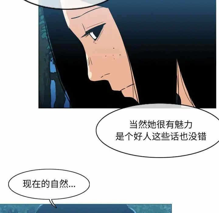 第61张