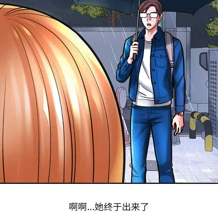第112张