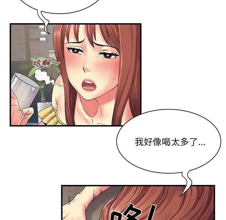 第95张