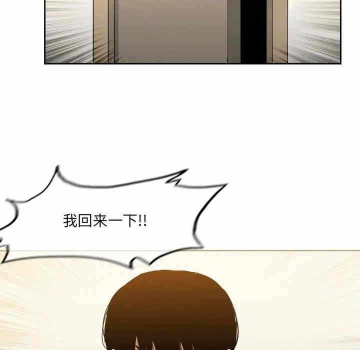 第65张