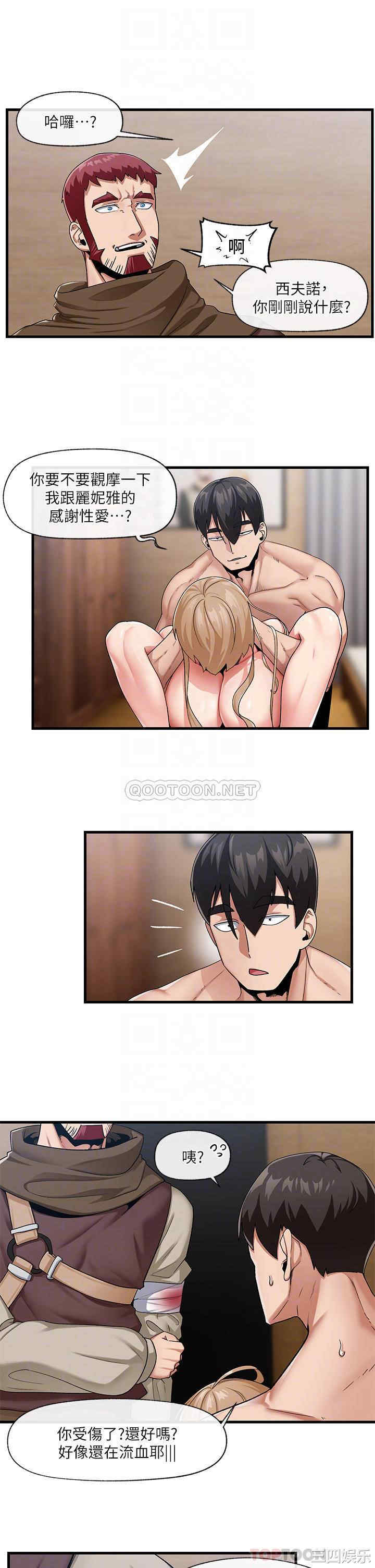 第6张