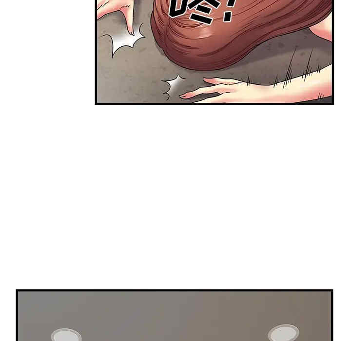 第96张