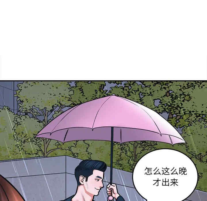 第130张