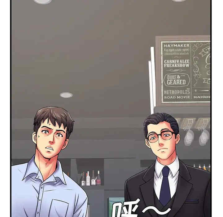 第97张