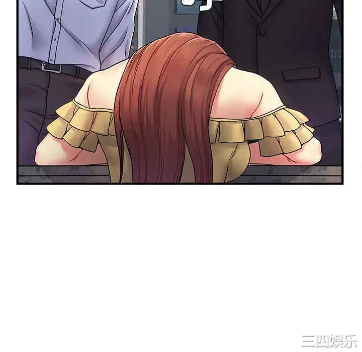 第98张