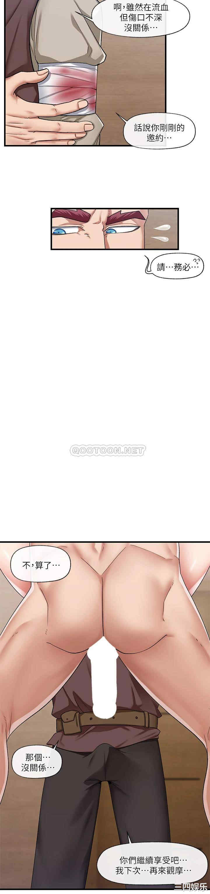 第7张