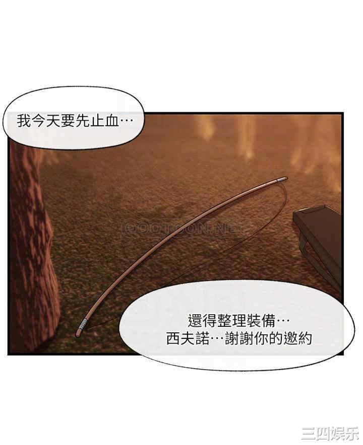 第8张