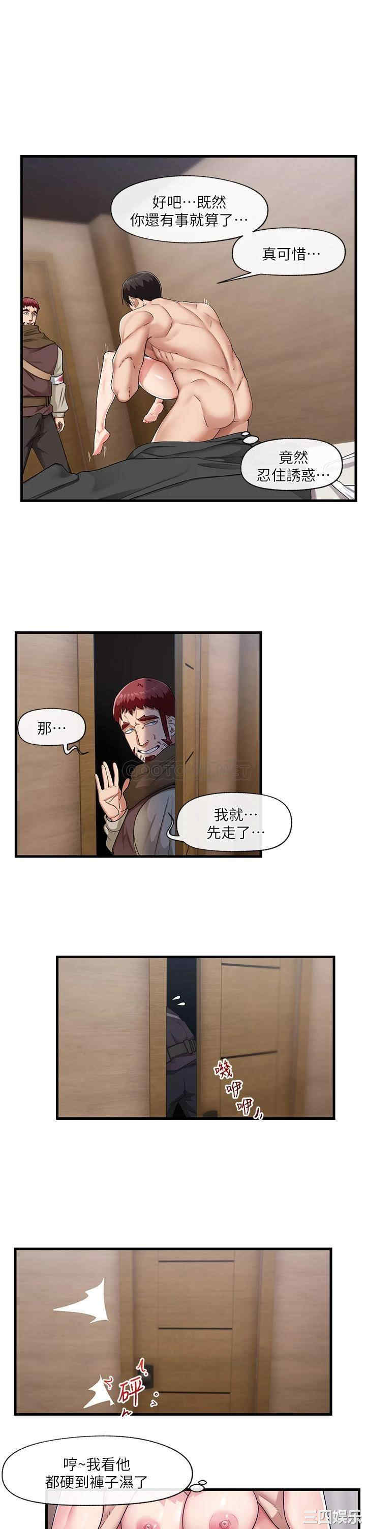 第9张