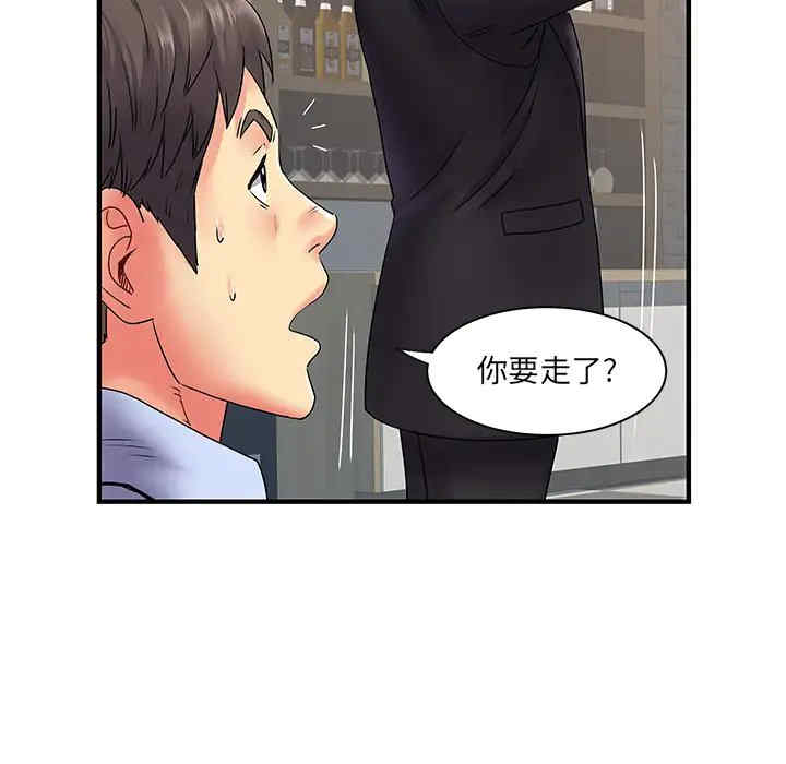 第100张