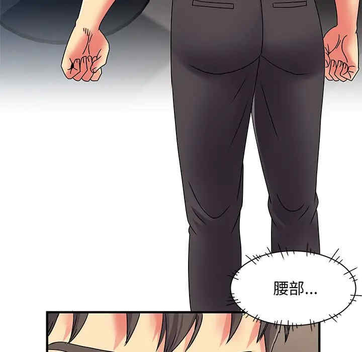第103张