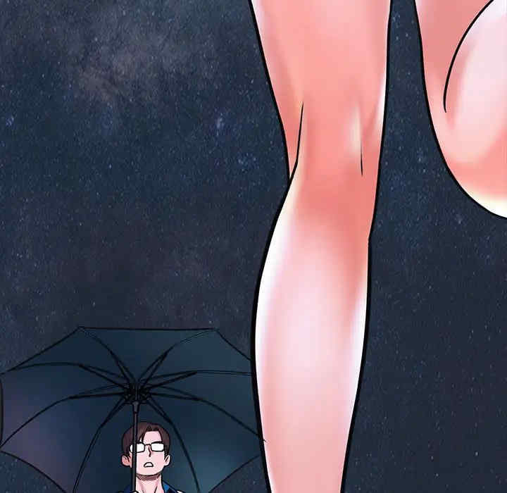 第147张