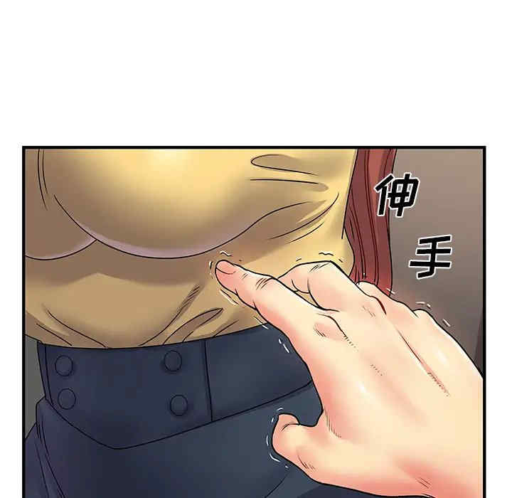 第106张