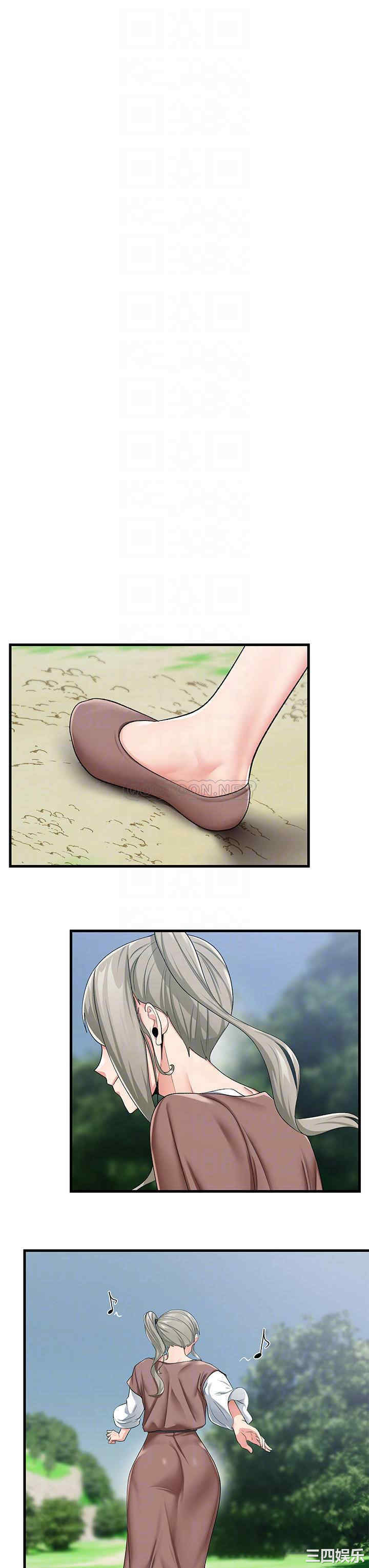 第14张