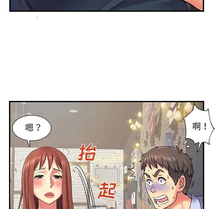 第107张