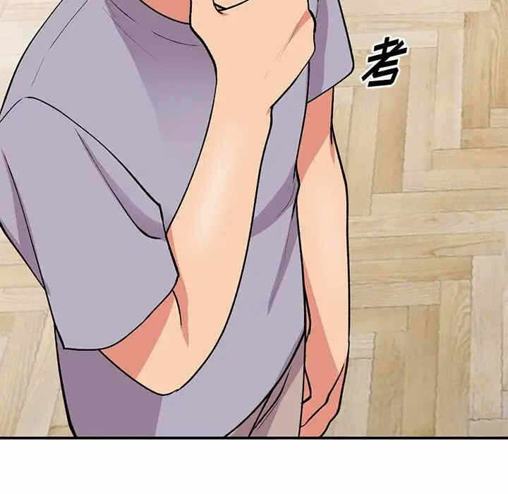 第120张