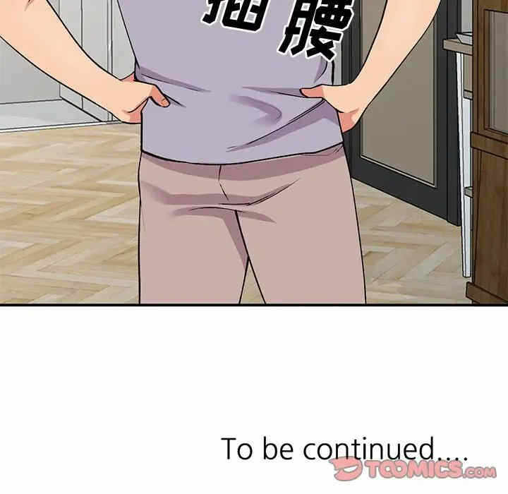 第125张
