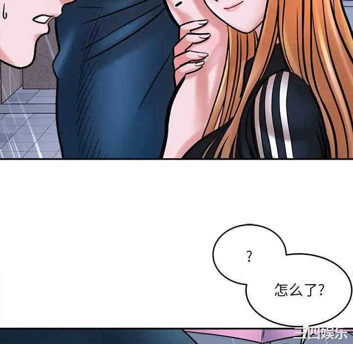 第155张