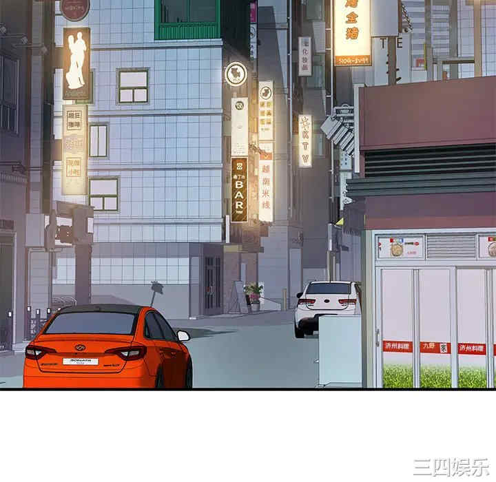 第110张