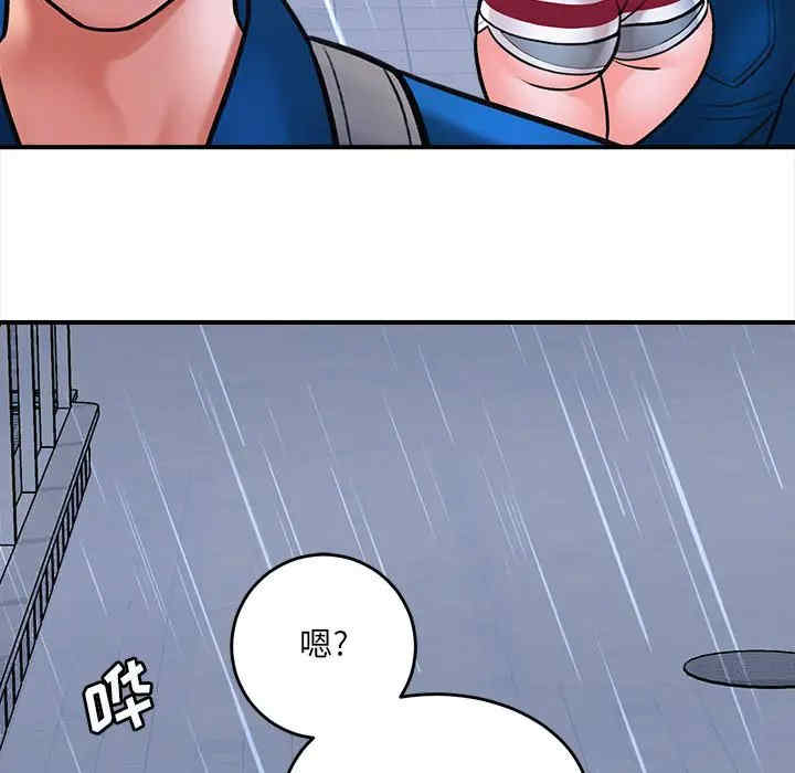 第163张