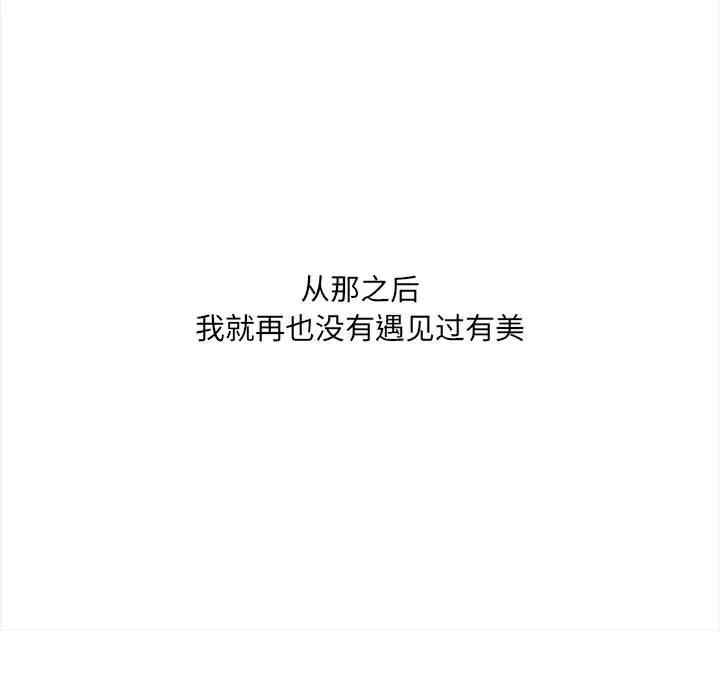 第168张