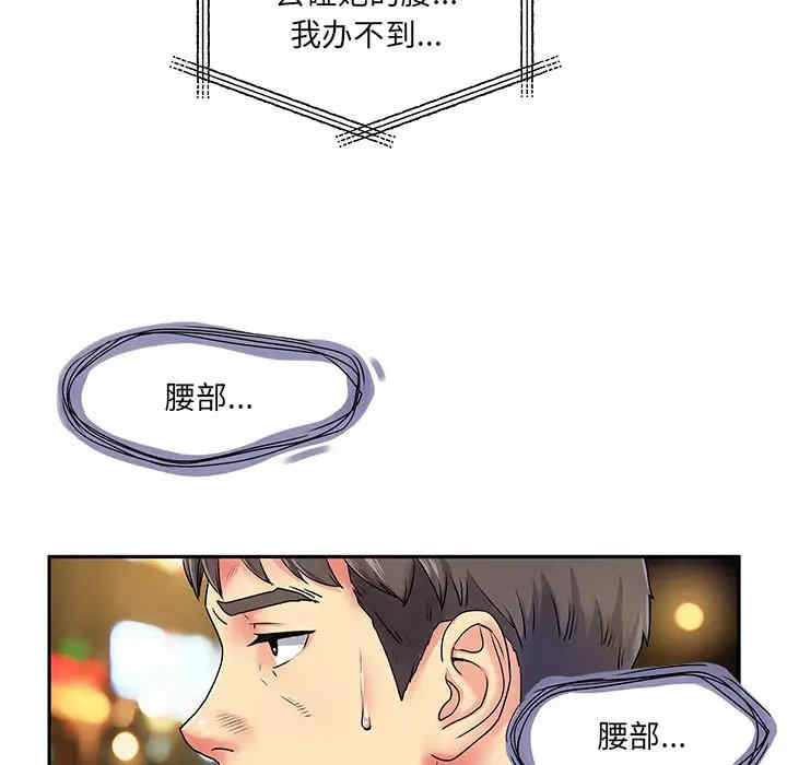 第3张