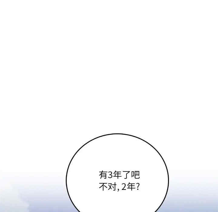 第171张