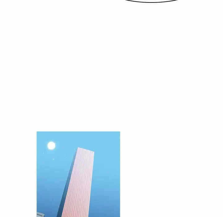 第83张