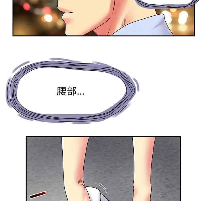 第6张