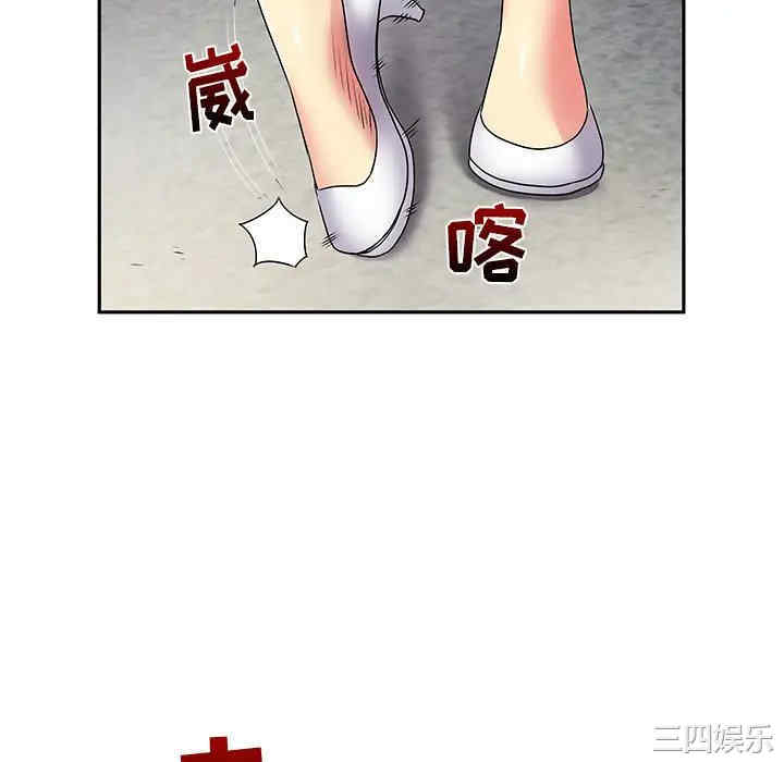第7张