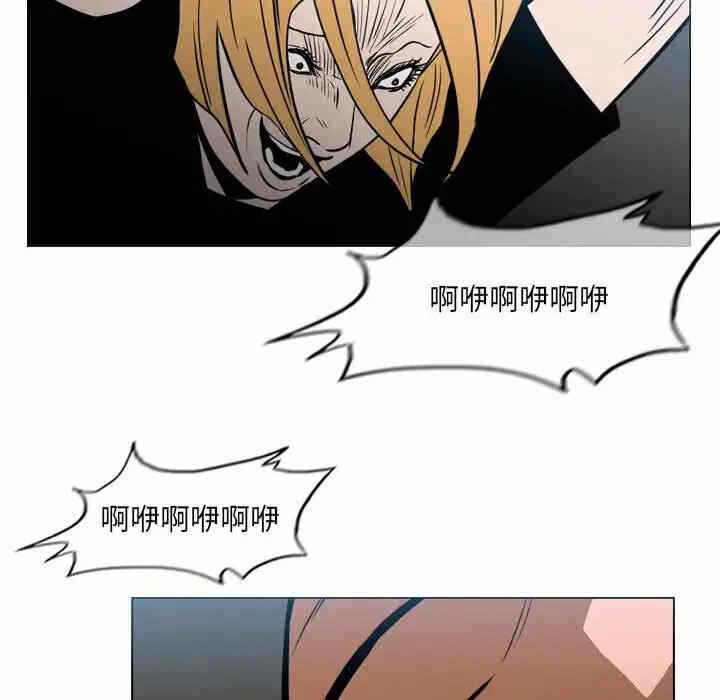 第85张