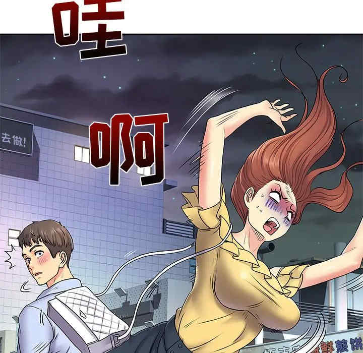 第9张