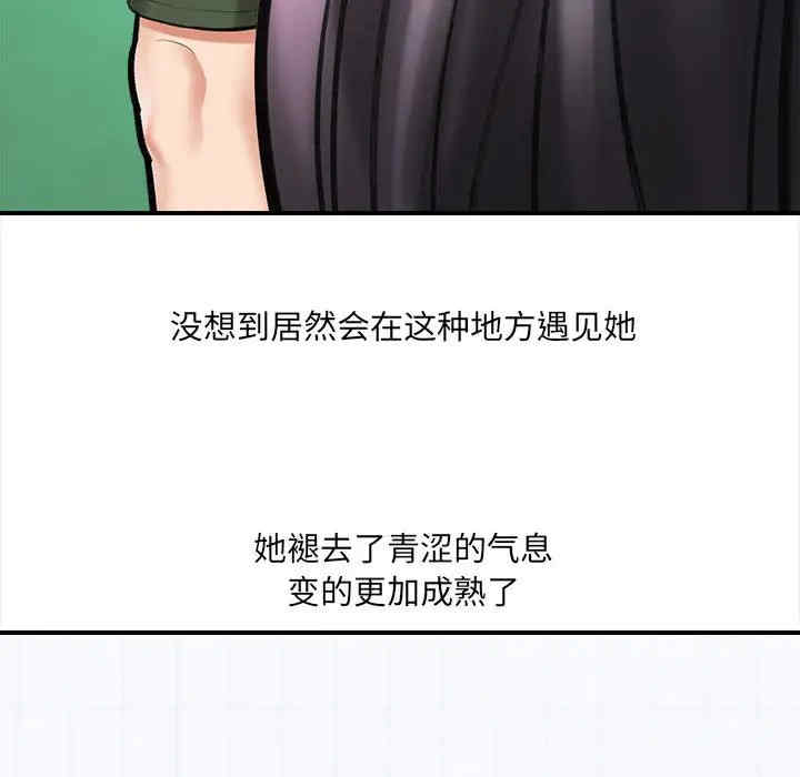 第180张