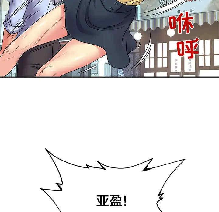 第11张