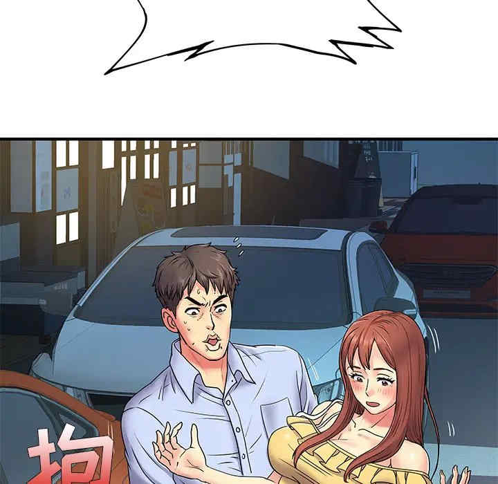 第14张
