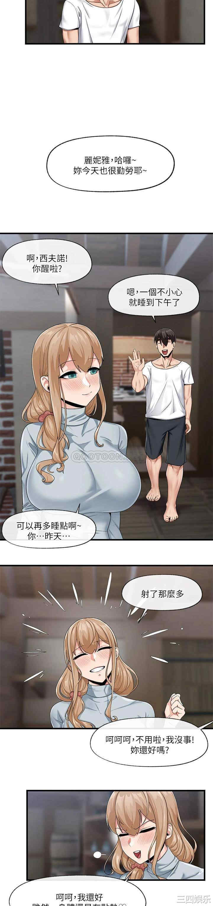 第24张