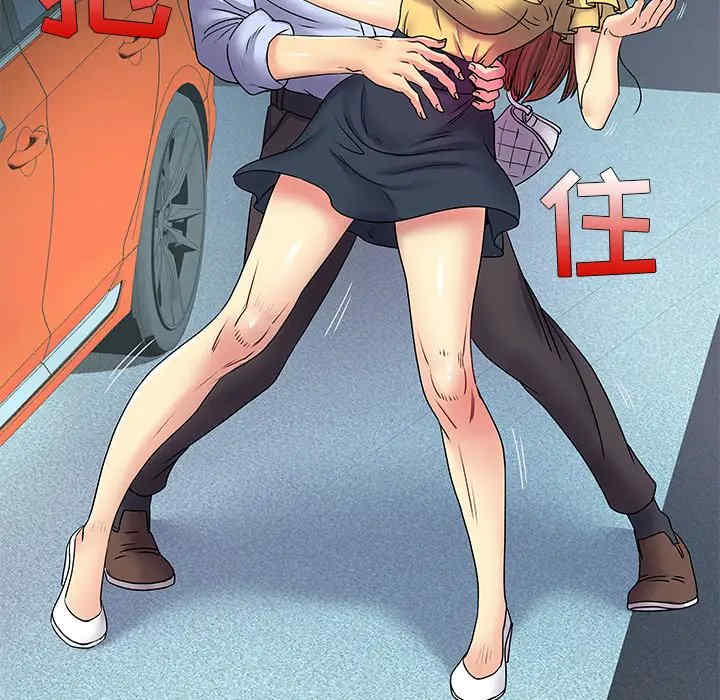 第16张