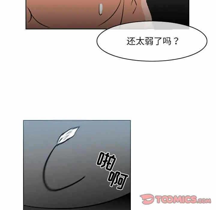 第3张