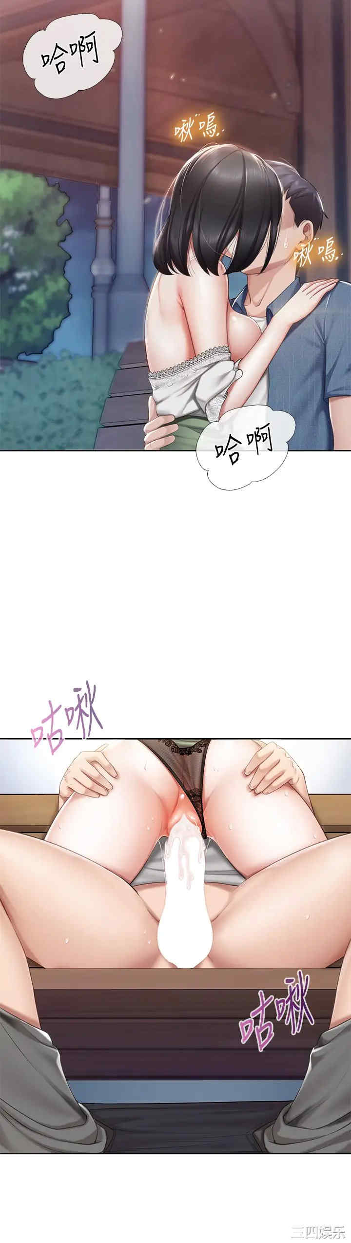 第19张