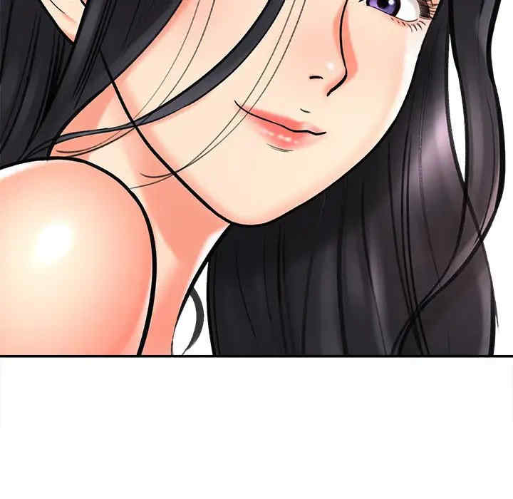 第194张