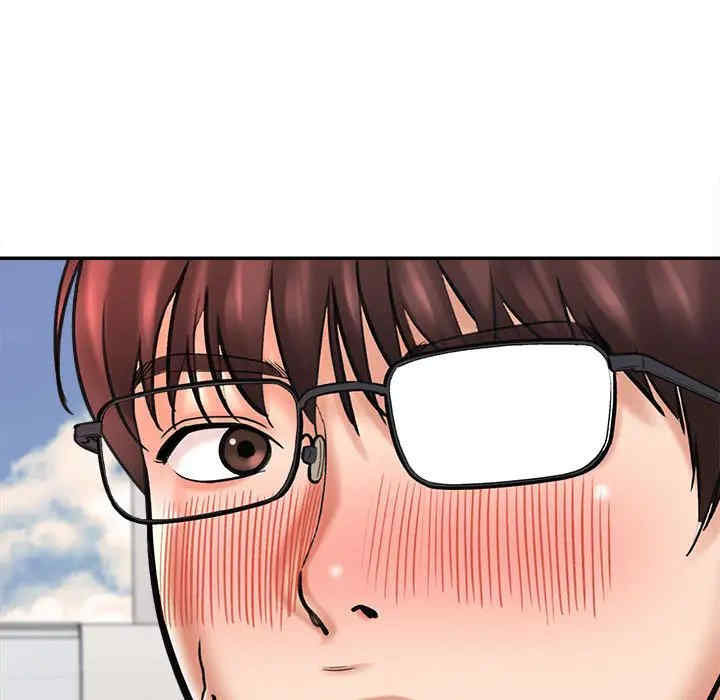 第197张