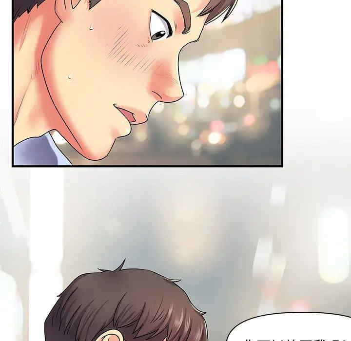 第23张