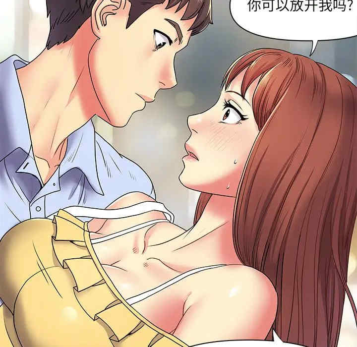 第26张