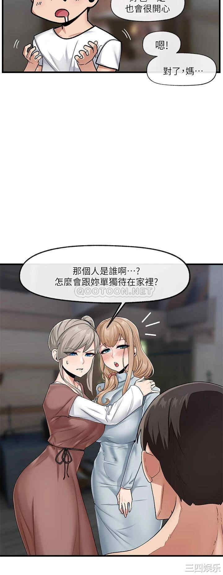 第27张