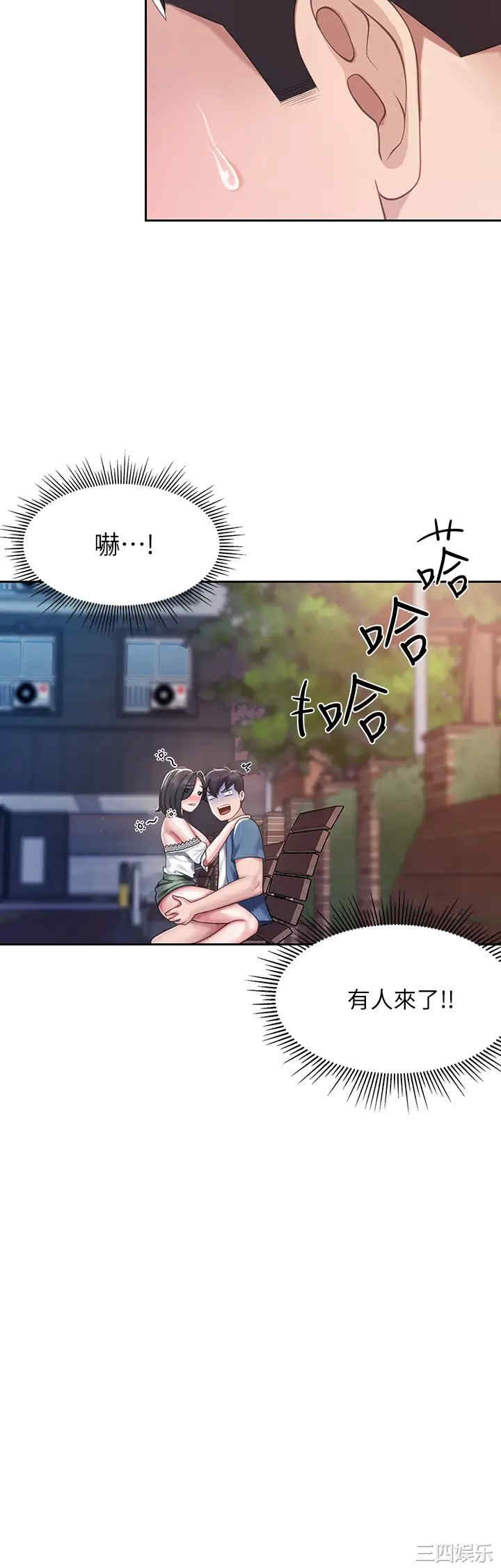 第22张