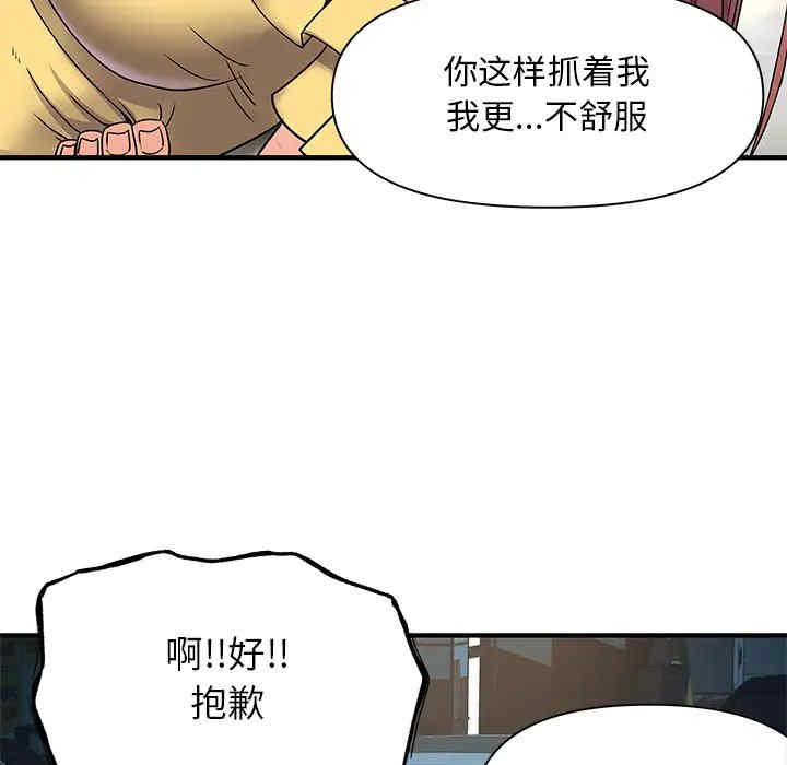 第27张