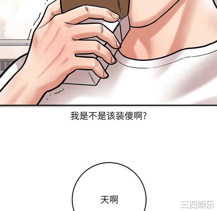第209张
