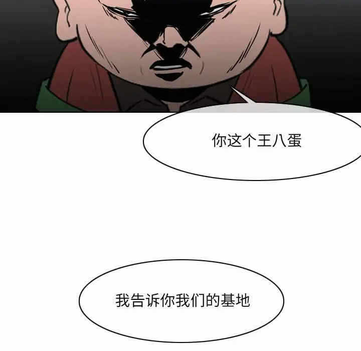 第14张