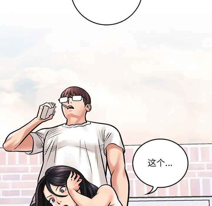 第212张