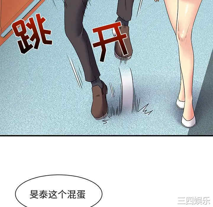 第31张