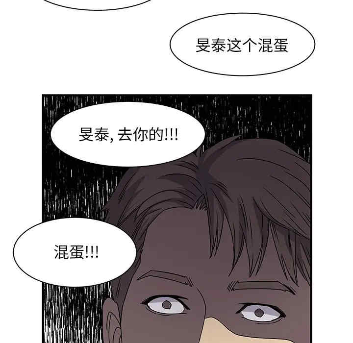 第34张